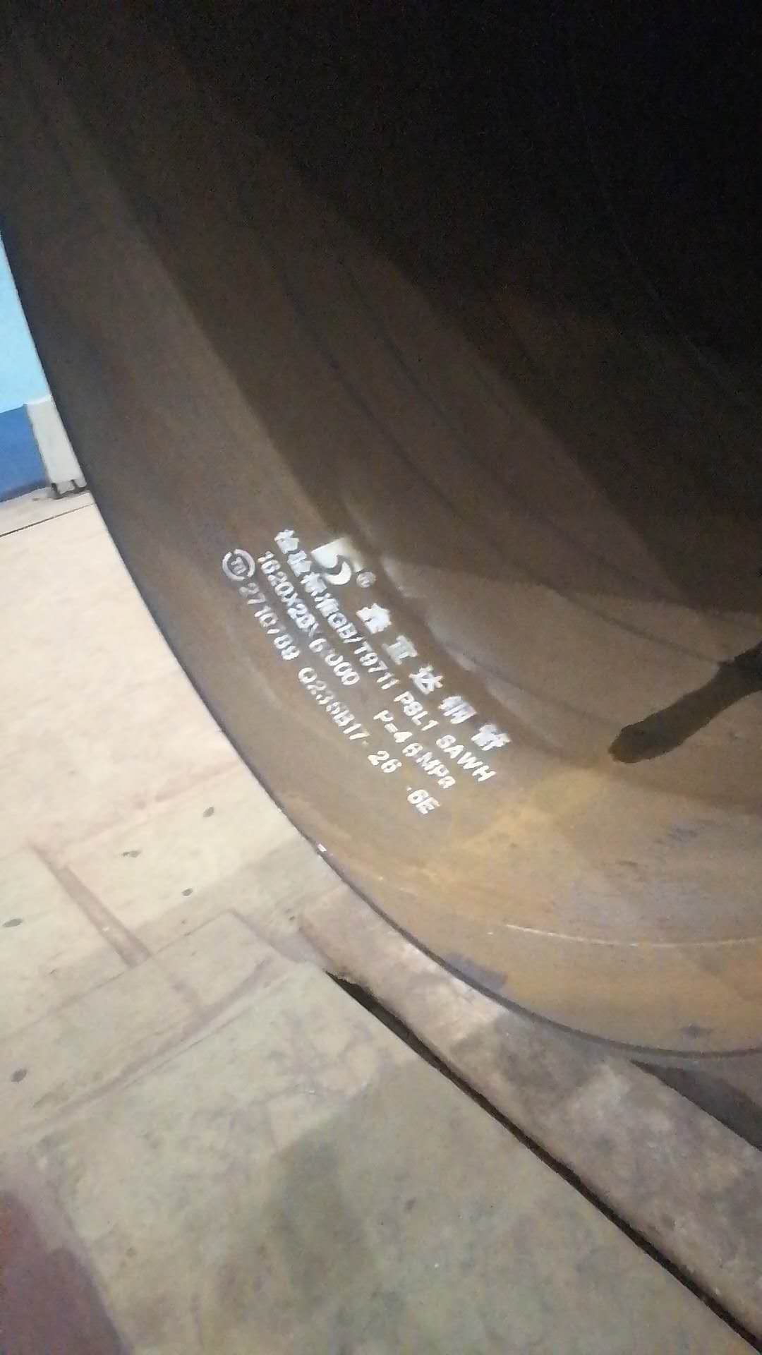 螺旋鋼管 螺旋鋼管